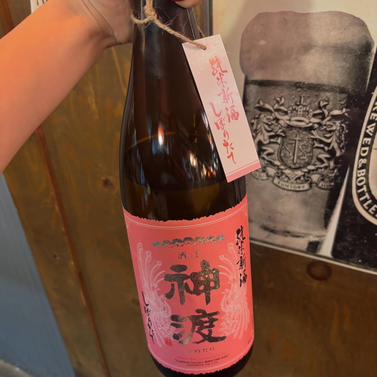 【上大岡でホルモンと焼肉で一杯】本日のInstagram更新しました♪