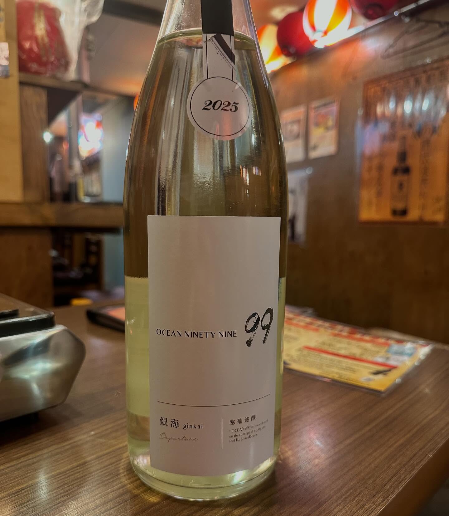 【上大岡でホルモンと焼肉で一杯】本日のInstagram更新しました♪