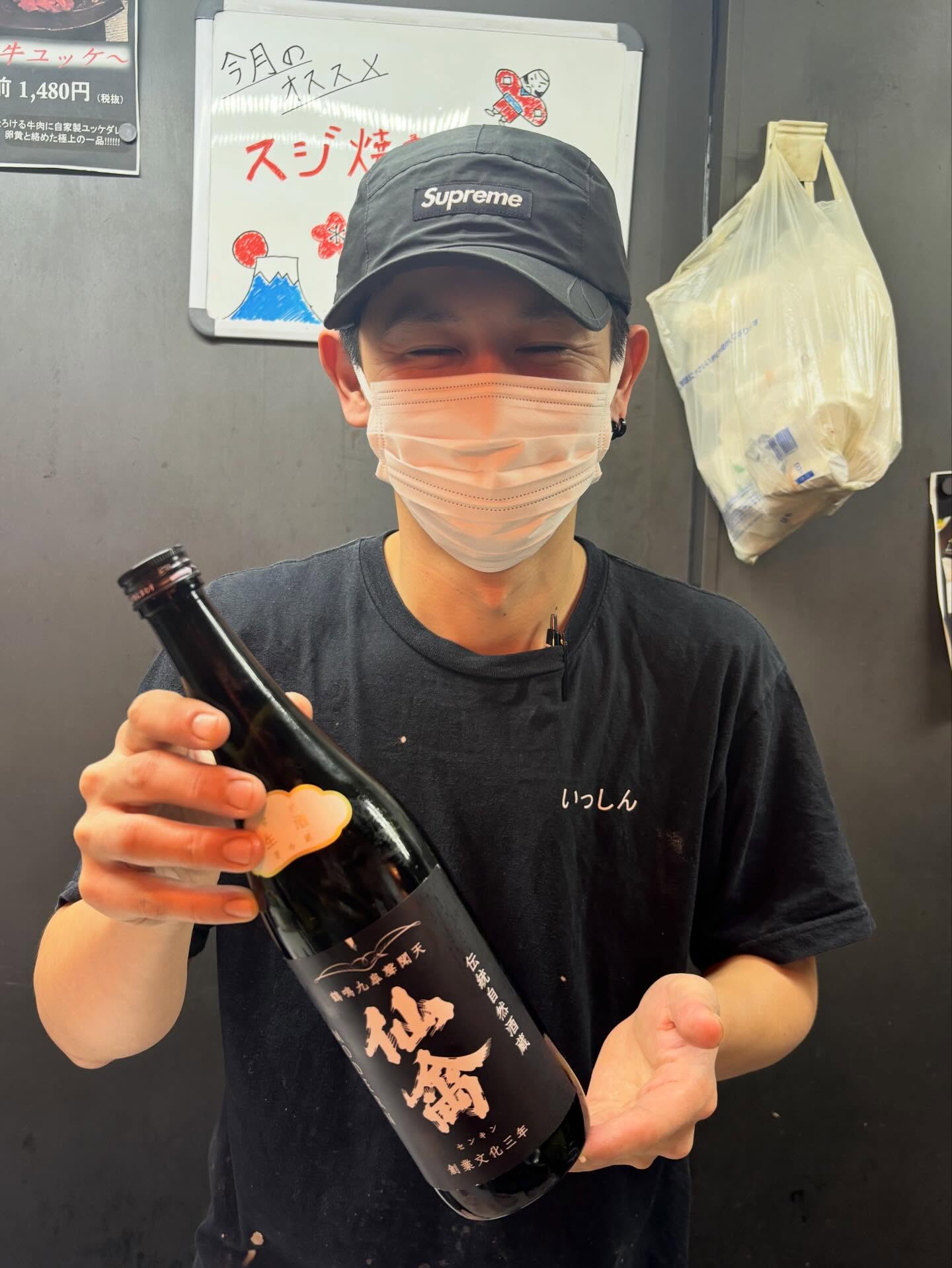 【上大岡でホルモンと焼肉で一杯】本日のInstagram更新しました♪