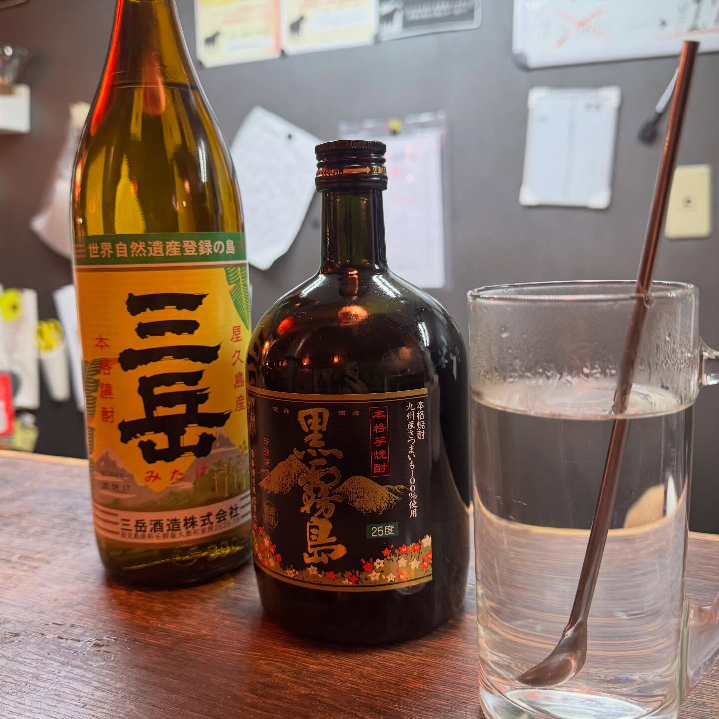 【上大岡でホルモンと焼肉で一杯】本日のInstagram更新しました♪