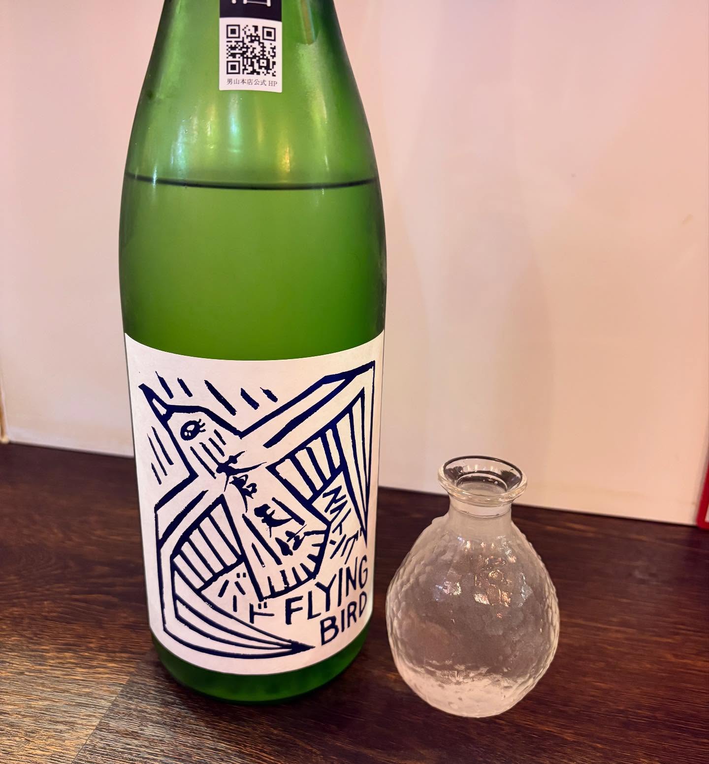 【上大岡でホルモンと焼肉で一杯】本日のInstagram更新しました♪