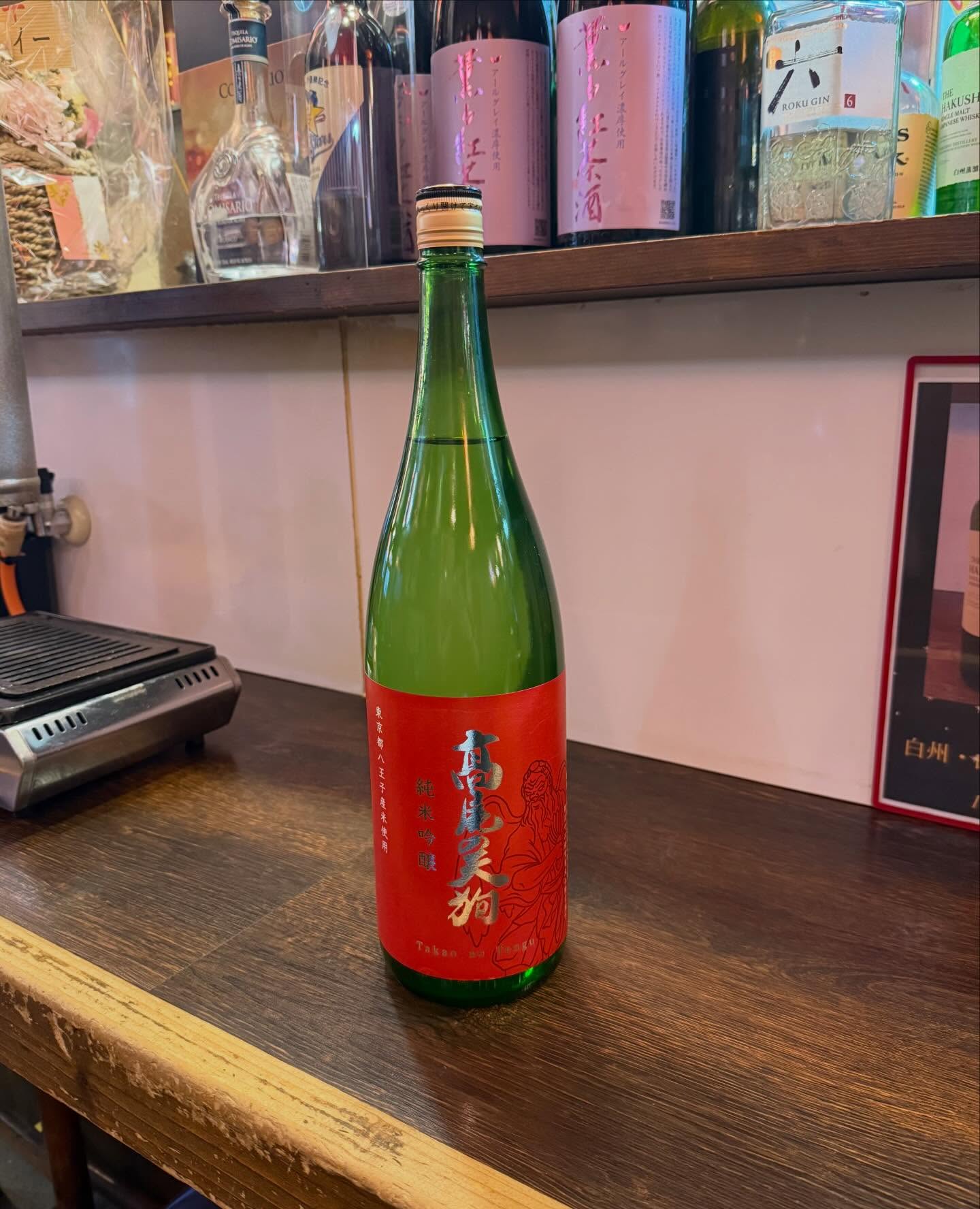 【上大岡でホルモンと焼肉で一杯】本日のInstagram更新しました♪