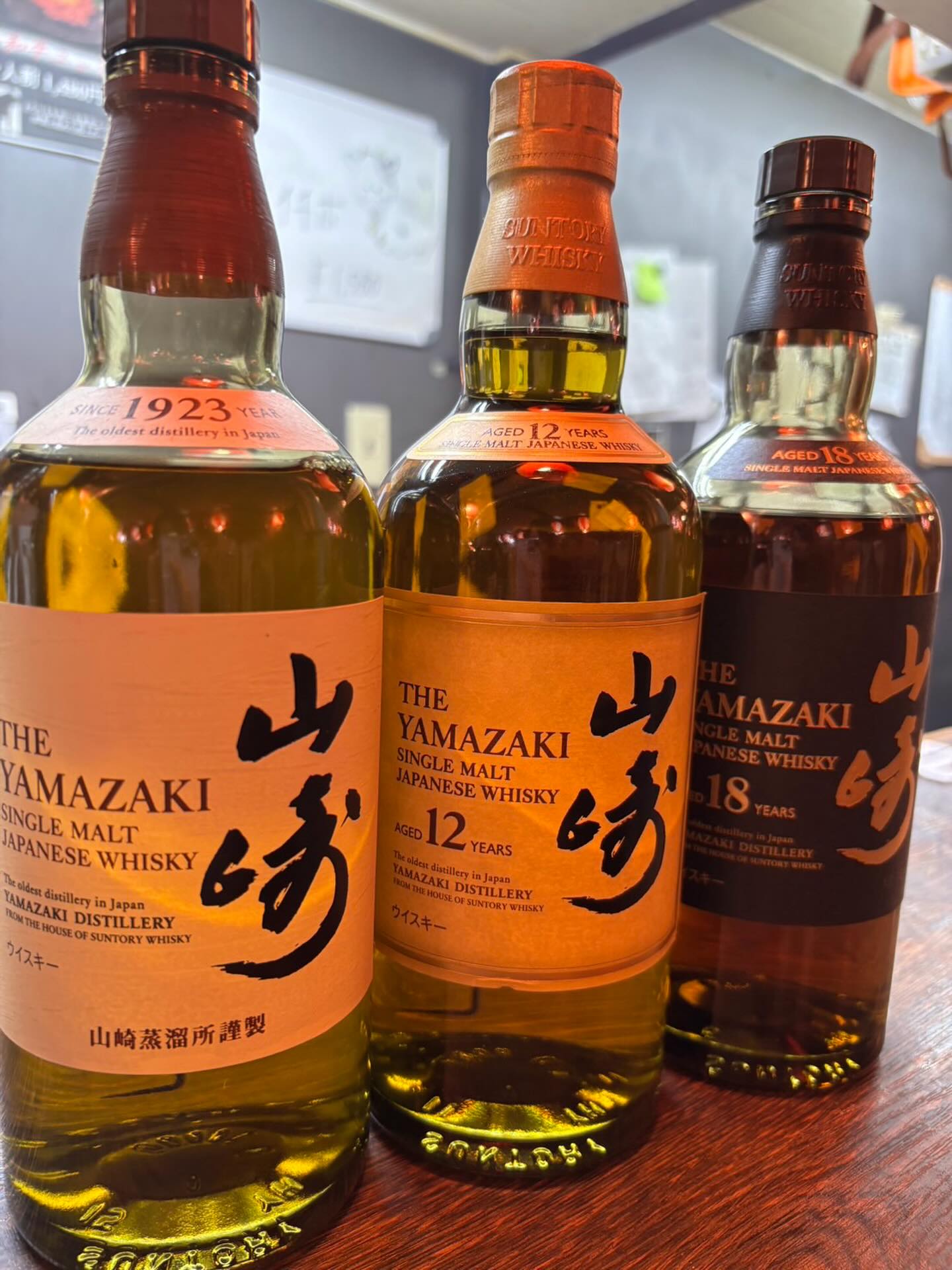 【上大岡でホルモンと焼肉で一杯】本日のInstagram更新しました♪